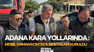 Adana Bölge Orman Müdürlüğü, ormanları