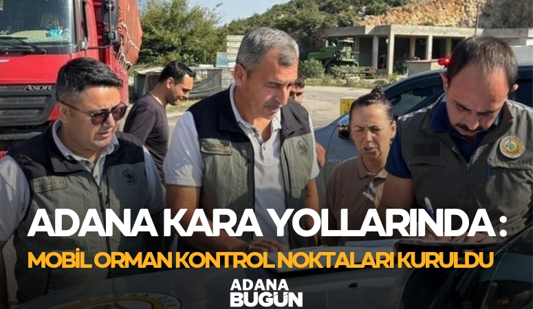 Adana Bölge Orman Müdürlüğü,