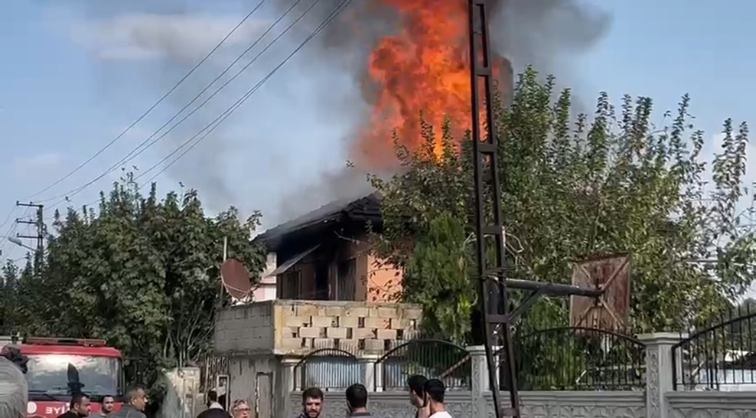 Adana’nın Merkez Seyhan ilçesine